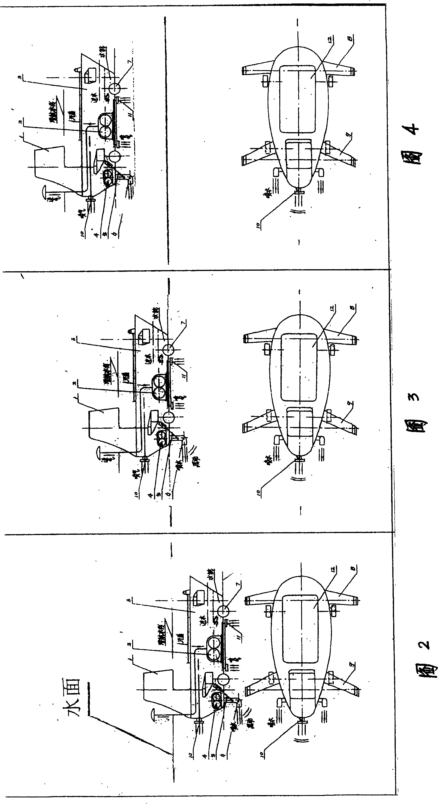 Ground-effect vehicle capable of shallow diving