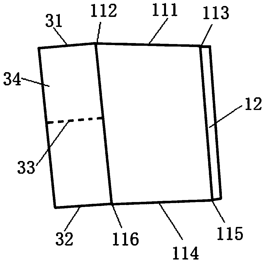 Rail changing mechanism and rail changing method for walking robot for solar photovoltaic panels