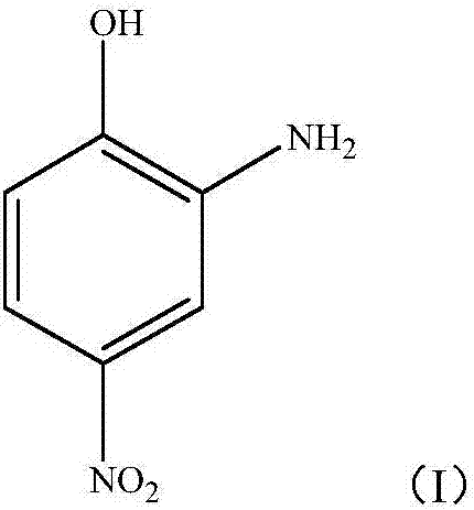 Method for preparing 2-amino-4-nitrophenol by using disperse blue 2BLN byproduct