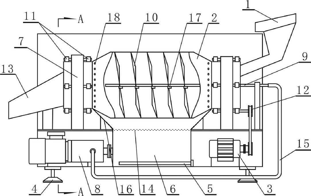 Continuous operation type soaking device before peeling of plant nuts