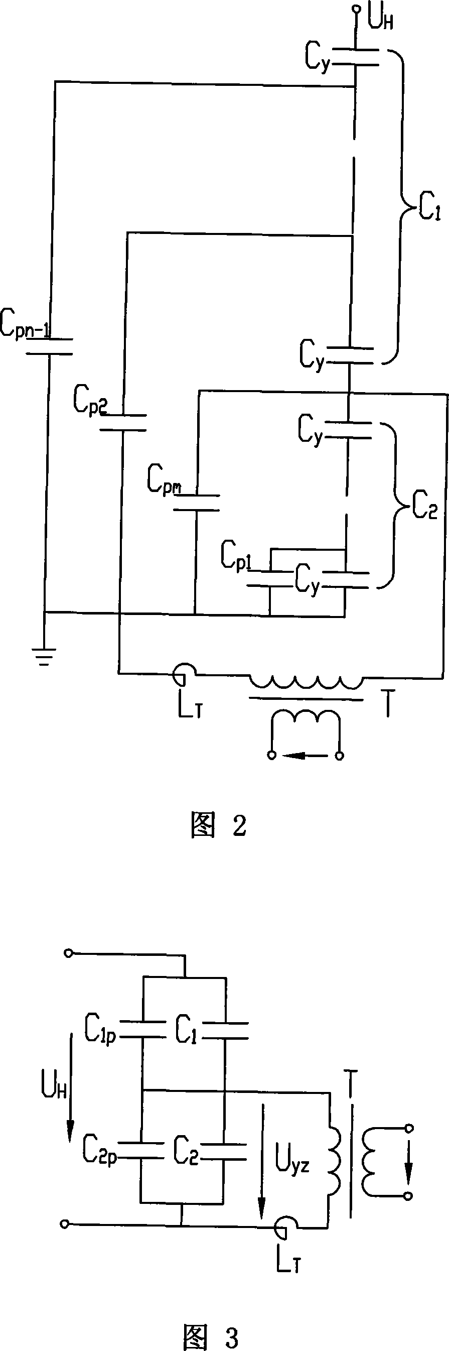 Whole shielding capacitor voltage transformer