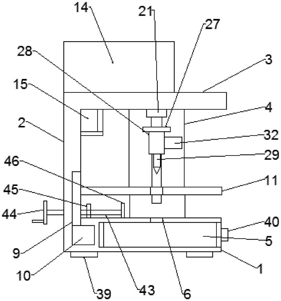 Perforating device for binding financial materials