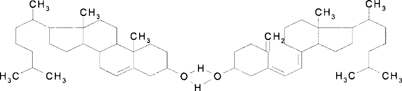 Pharmaceutical preparation containing alendronate sodium and cholecalciferol-cholesterol