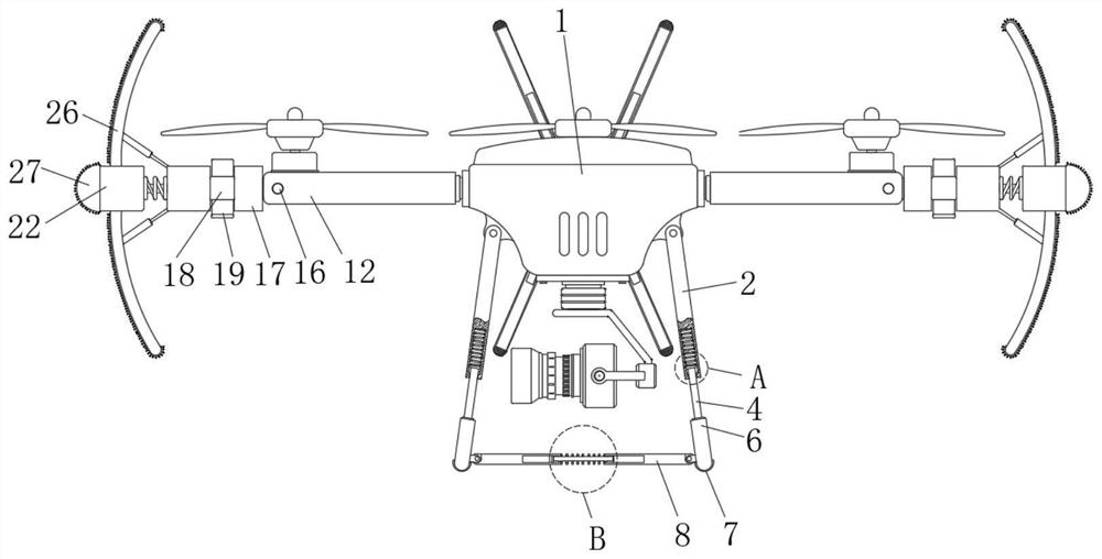 Unmanned aerial photography machine with collision protection mechanism and maintenance method of unmanned aerial photography machine