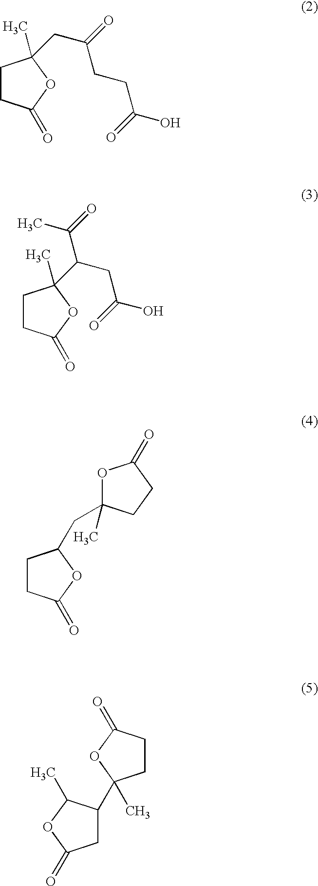 Process for organosolv pulping and use of a gamma lactone in a solvent for organosolv pulping