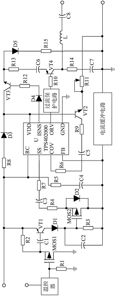Multi-circuit processing type automatic opening and closing control system for bath heater