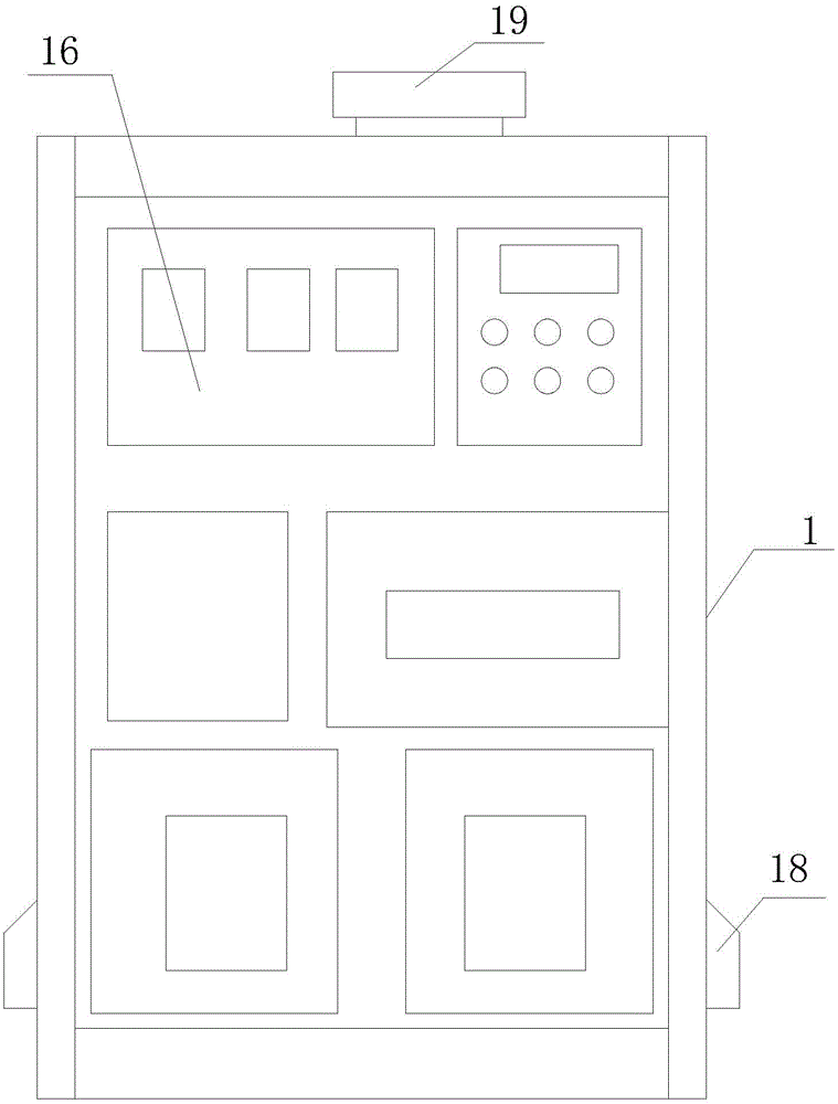 An armour-moving type AC metal closing switch device