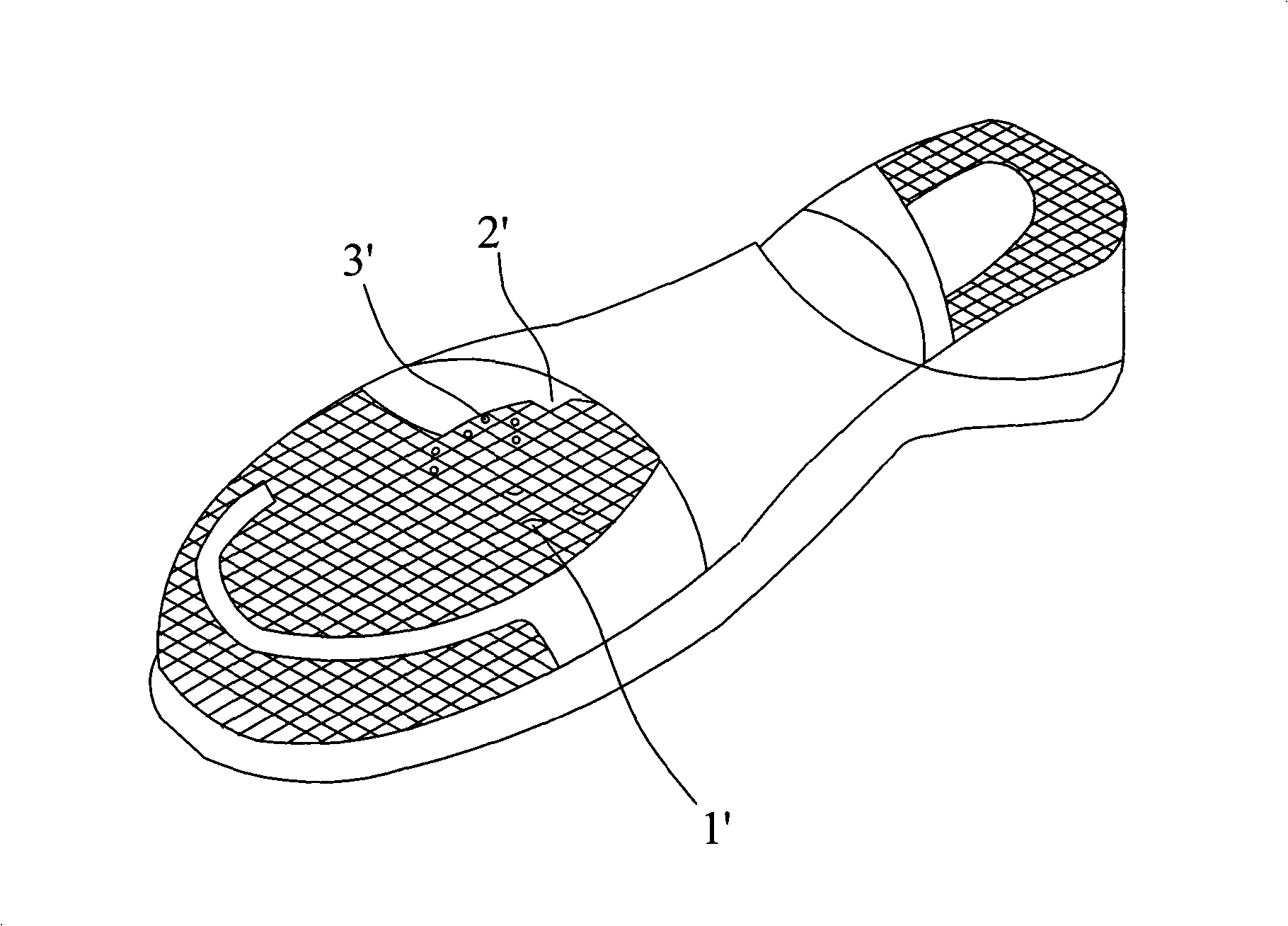 Shoe material processing method