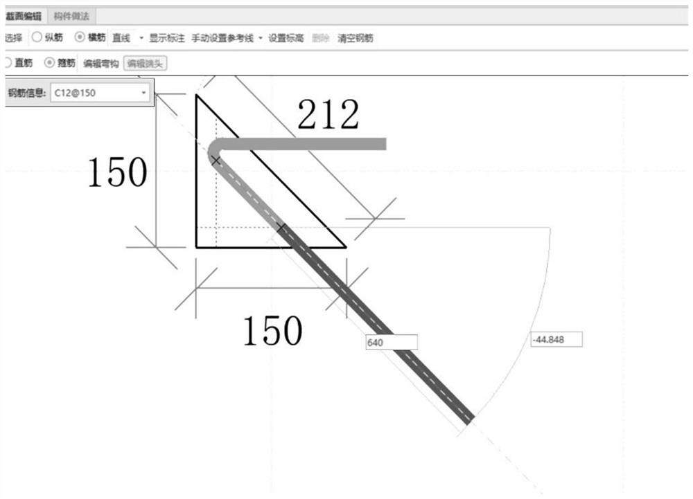 Comprehensive pipe gallery raft plate and wall interior angle haunching BIM modeling and steel bar fine adjustment thereof
