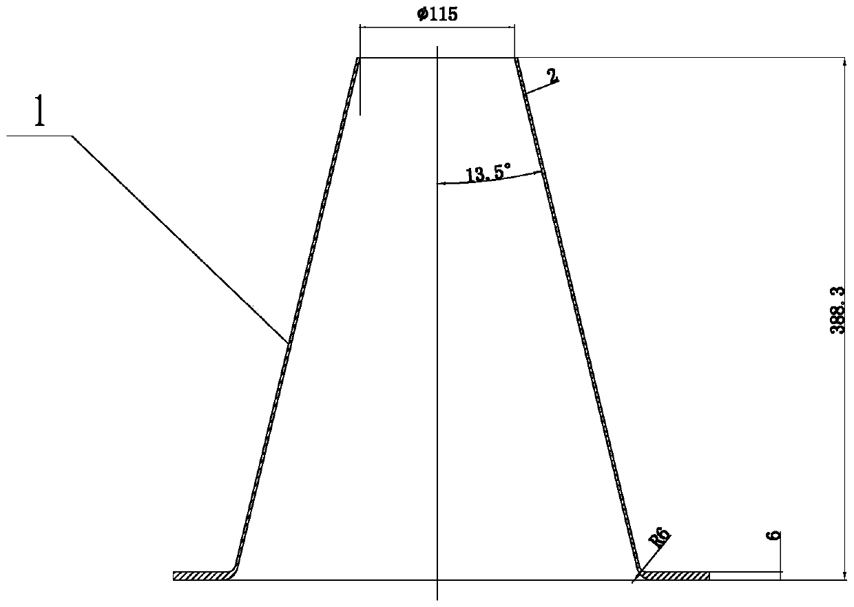 A Spinning Forming Method of Deep Conical Thin-wall Rotary Part with Flange