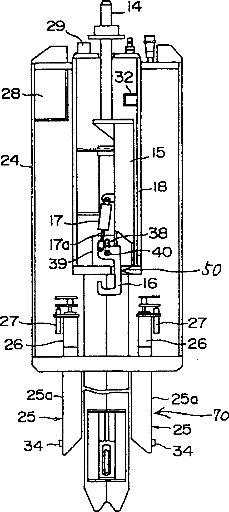 Controlling stick, fuel supporting part holder