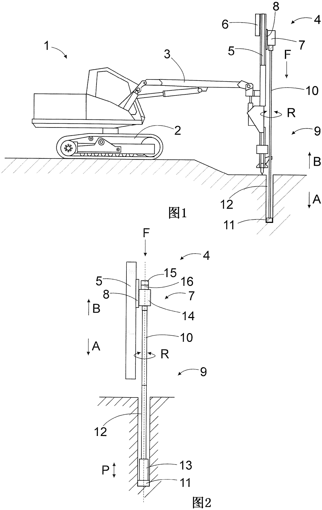Rotation unit and method of adjusting bearing clearance
