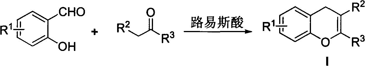 New simple method for synthesizing 4H-benzopyran ring heterocyclic compound