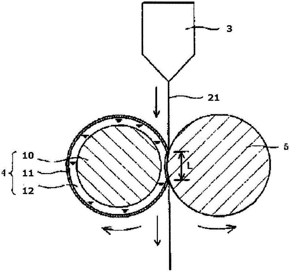 Optical film, multilayer optical film including same, and method for producing optical film