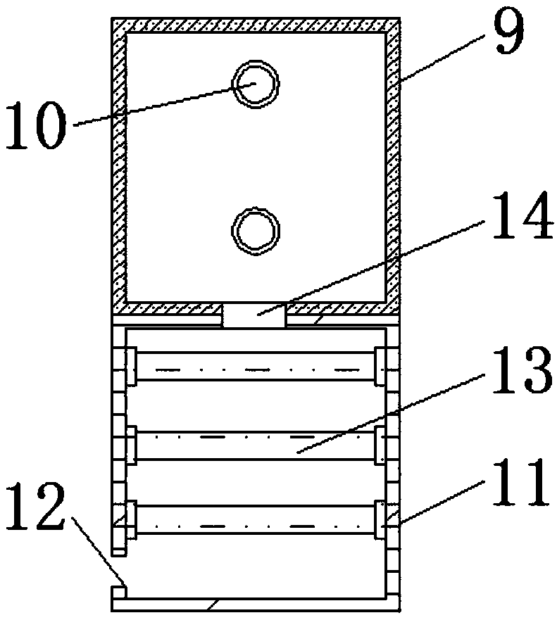 Water collection device with aerial fog humidifying function and used for sponge city