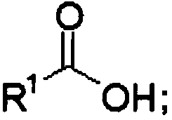 Chiral synthesis method for chiral beta-amino acid and synthesis method for medicinal intermediate