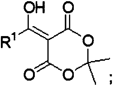 Chiral synthesis method for chiral beta-amino acid and synthesis method for medicinal intermediate
