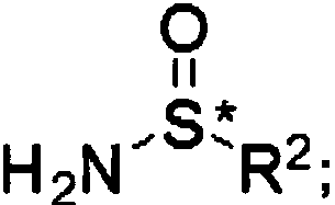 Chiral synthesis method for chiral beta-amino acid and synthesis method for medicinal intermediate