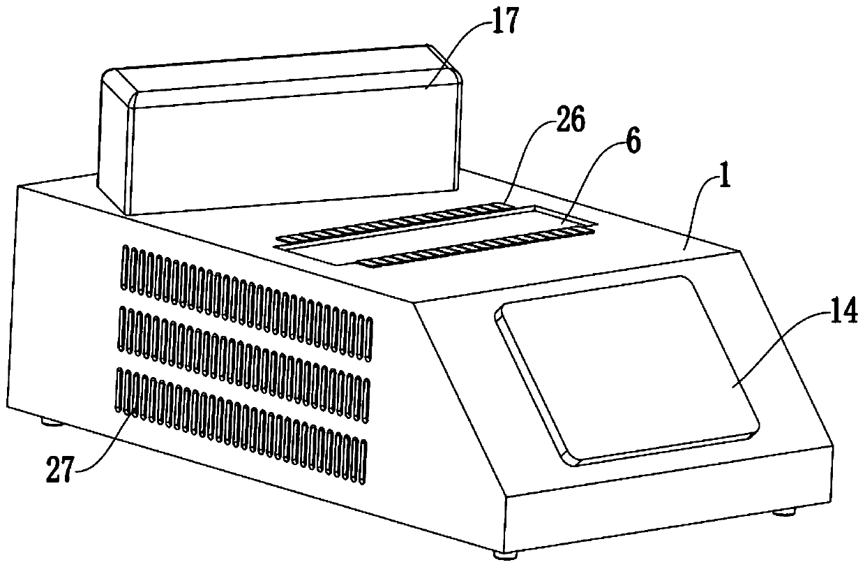 insect-temperature-preference-tester-eureka-patsnap-develop