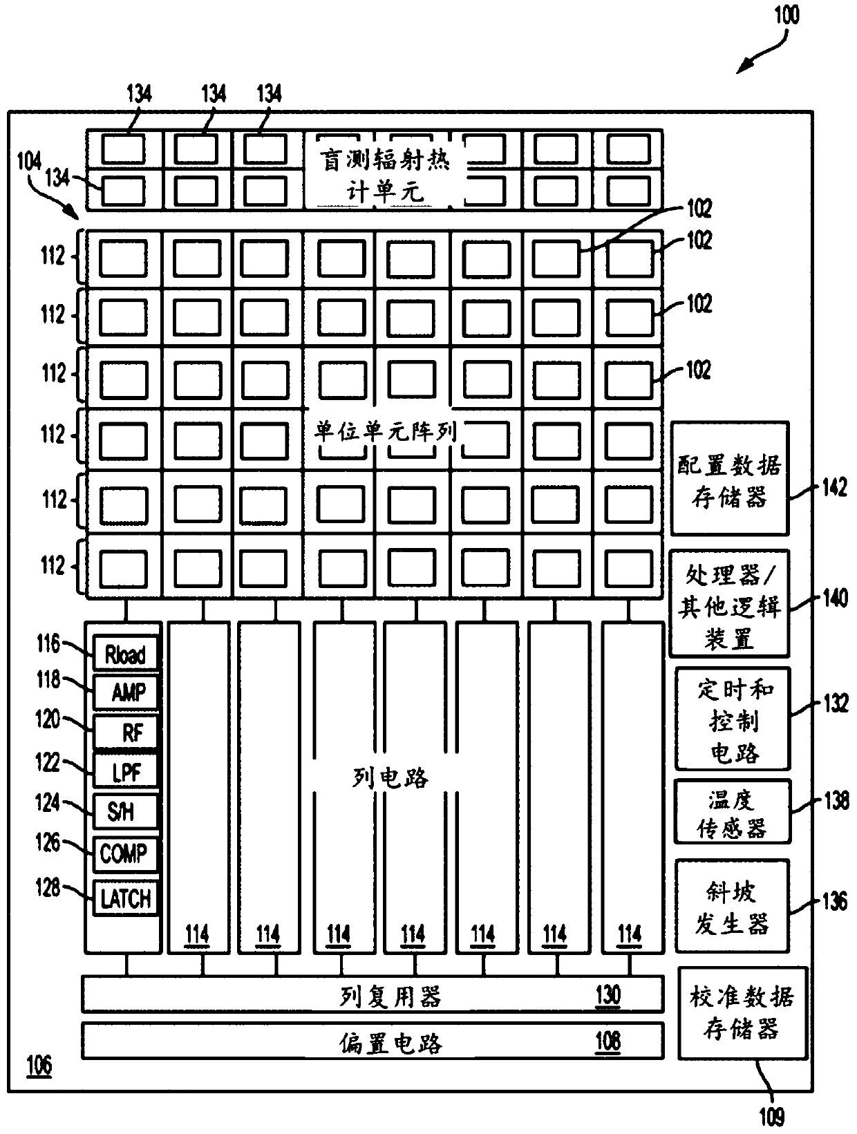 Low cost and high performance bolometer circuitry and methods