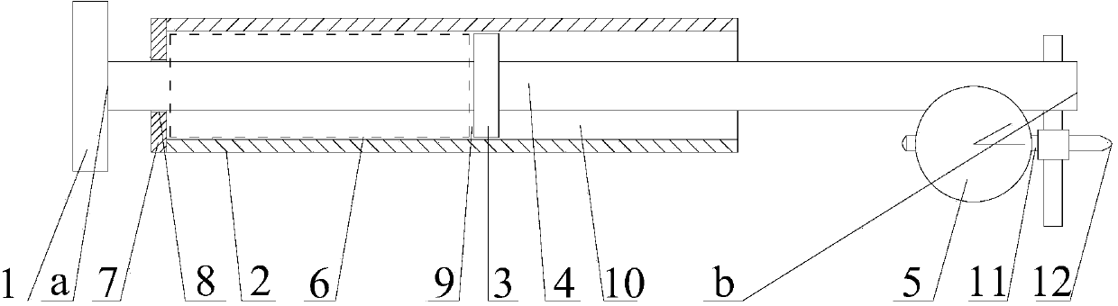 Bearing axial play measuring method