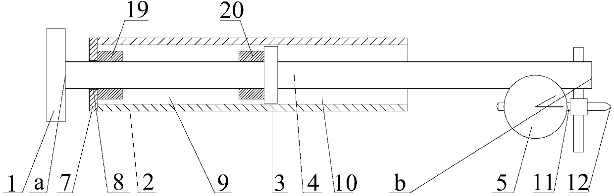 Bearing axial play measuring method