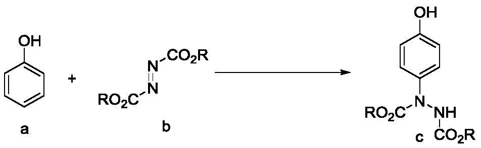 Preparation method of p-hydroxybenzhydrazide compound