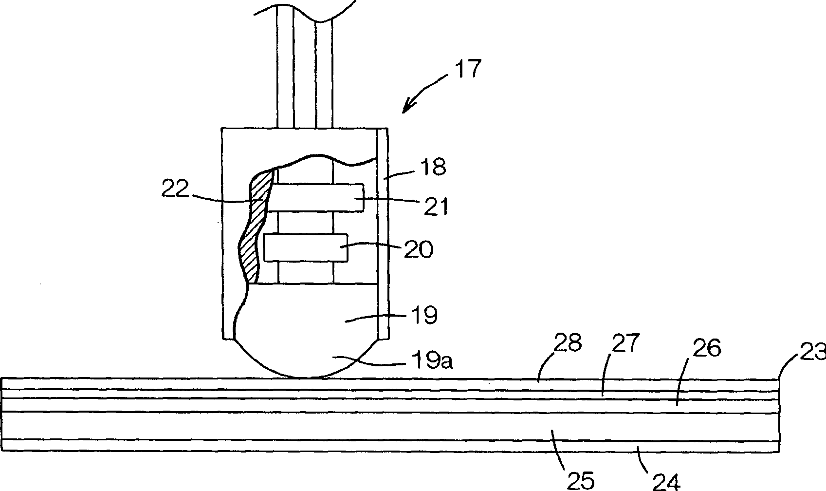 Magnetic head for magnetic reader