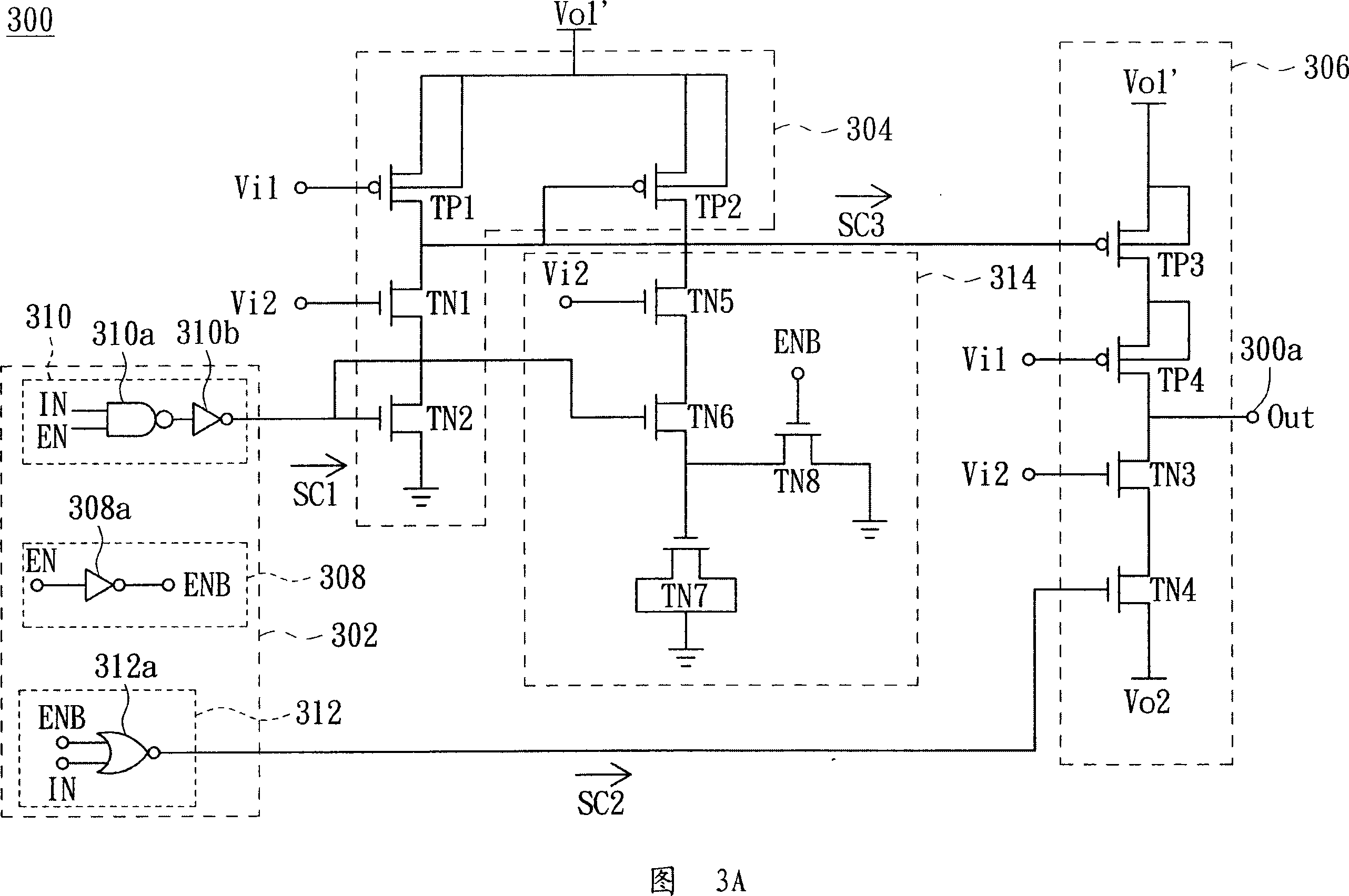 Low voltage complementary metal oxide semiconductor process tri-state buffer