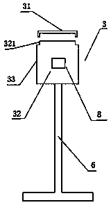 Embedded floating underwater in-situ remediation device and mounting method thereof