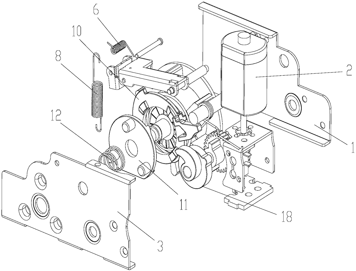 Locking mechanism for bus slot machine electronic box