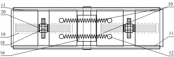 Coupling Axial Displacement Detector