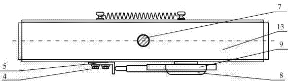 Coupling Axial Displacement Detector