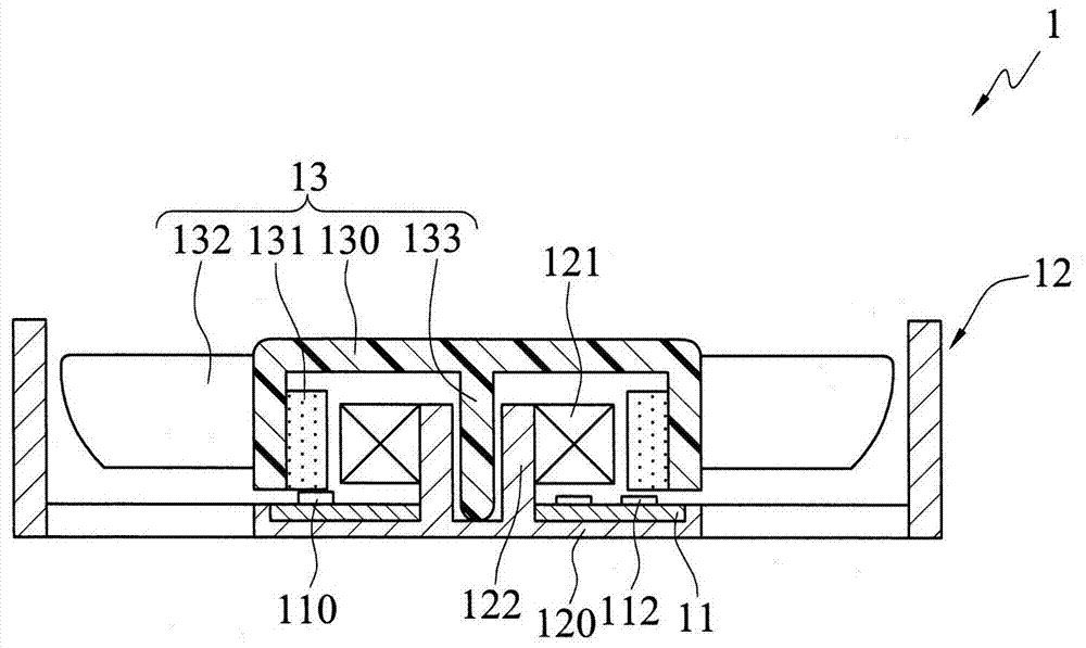 heat sink