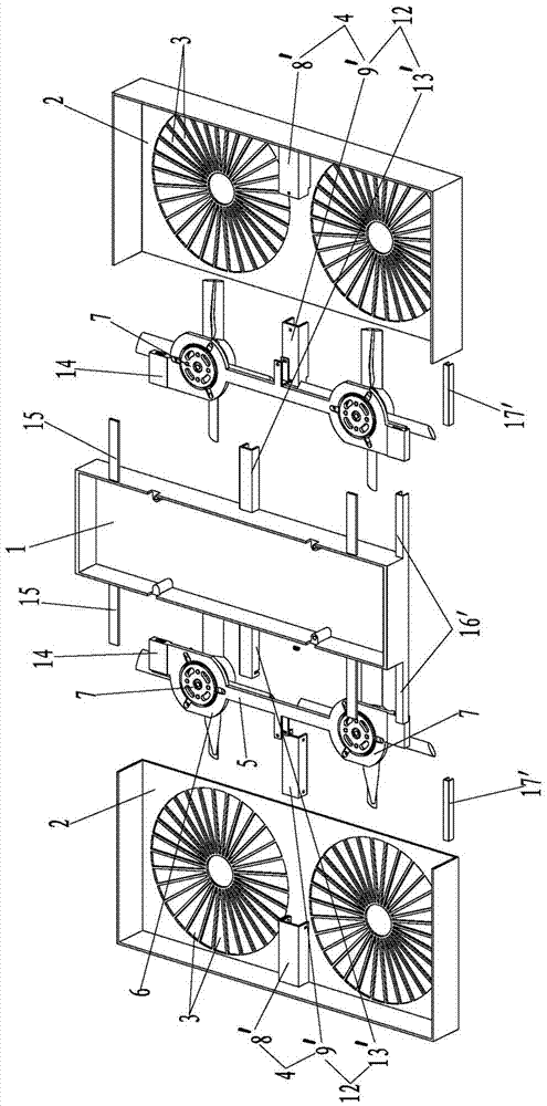 Retractable unmanned aerial vehicle