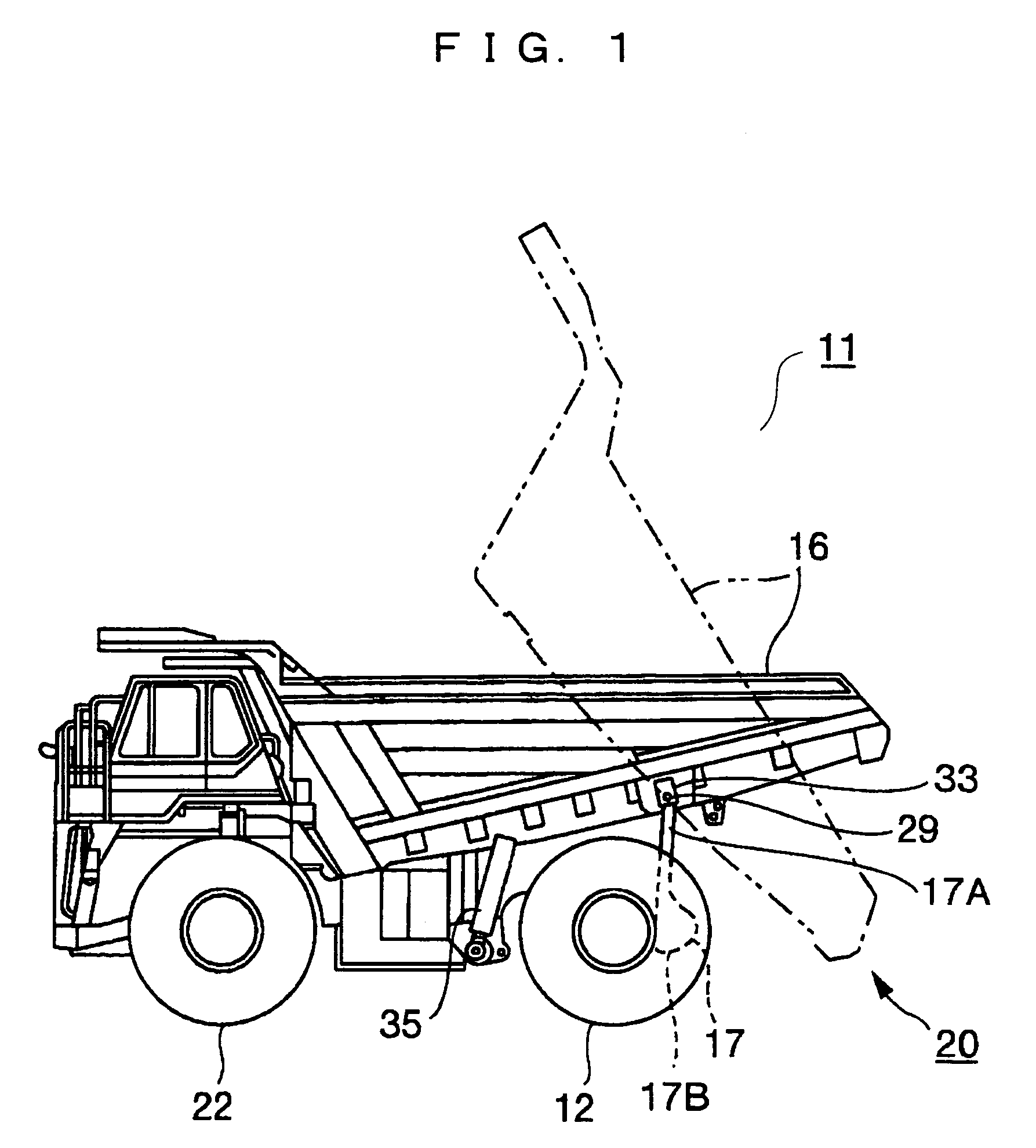 Foreign matter removing device