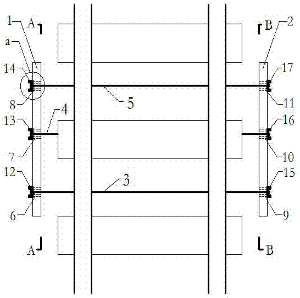 Horizontal restraint device of ballast bed