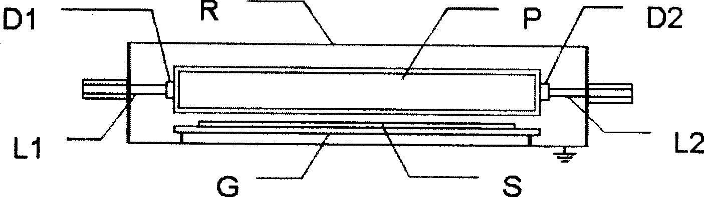 Large area VHF-PECVD reaction chamber electrode capable of obtaining even electric field