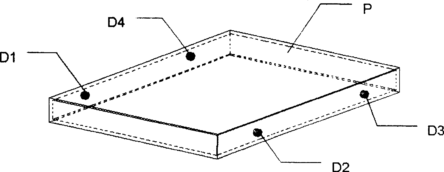 Large area VHF-PECVD reaction chamber electrode capable of obtaining even electric field