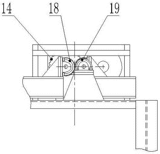 Movable type tunnel kiln isolating device