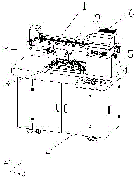 Ink-jet printing device