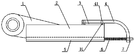 An automatic reset device for a caisson transport pusher