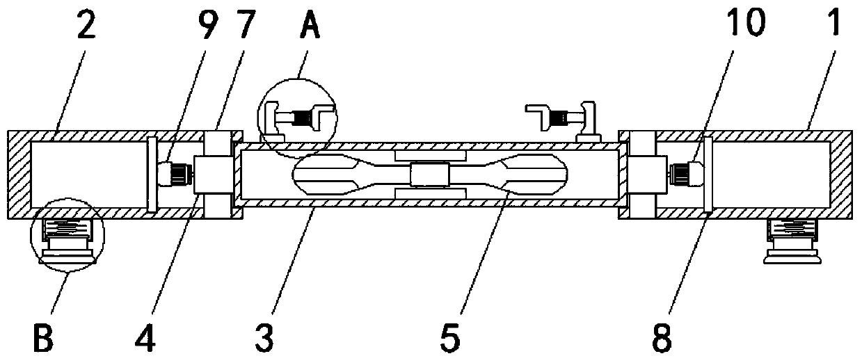 Combined type electronic product containing seat