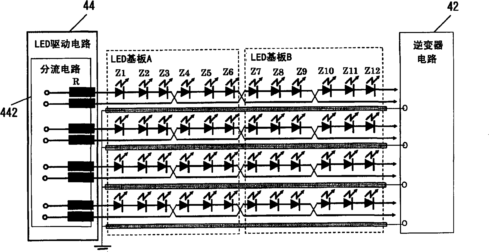 Backlight device and liquid crystal display device