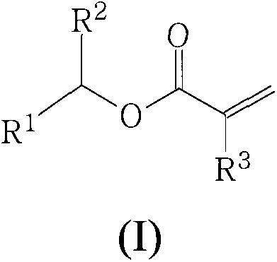 Polymers derived from secondary alkyl (meth)acrylates