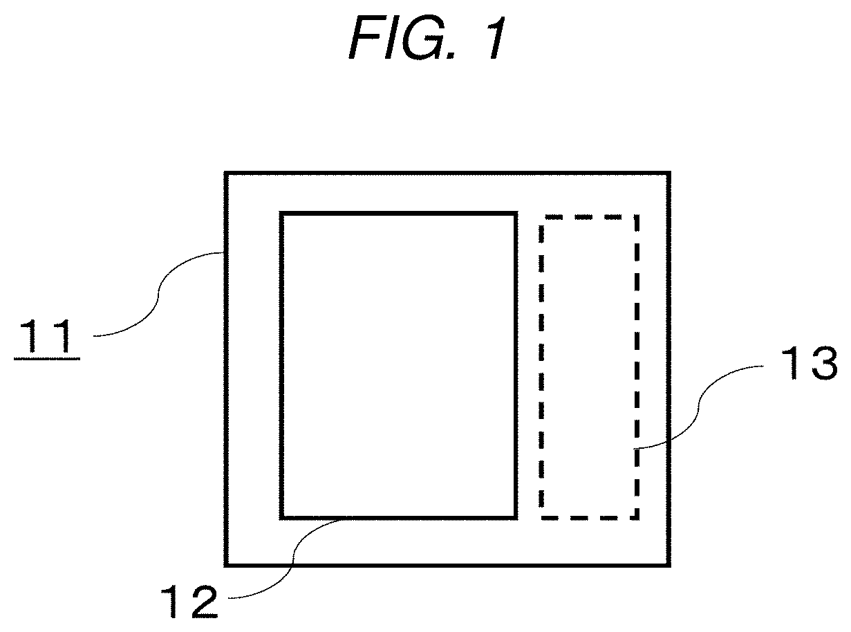 Electronic tag updating method and electronic tag update system