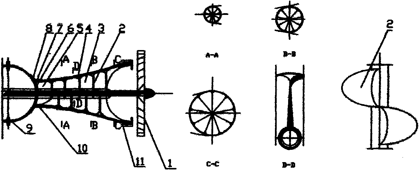 Vortex cold vacuum aircraft engine