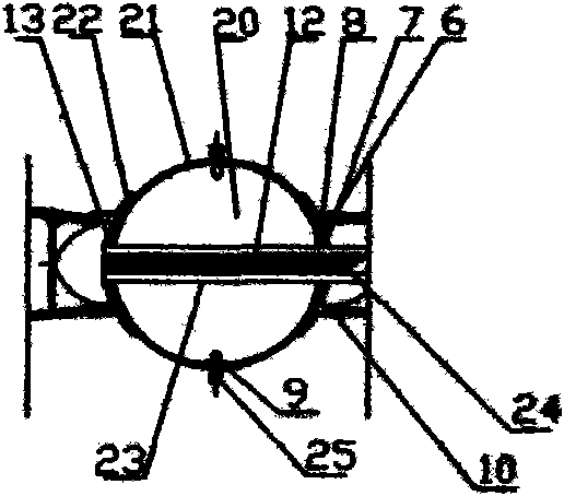 Vortex cold vacuum aircraft engine