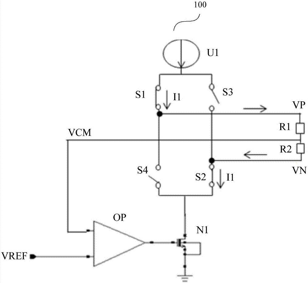 Differential signal generation circuit and electronic system