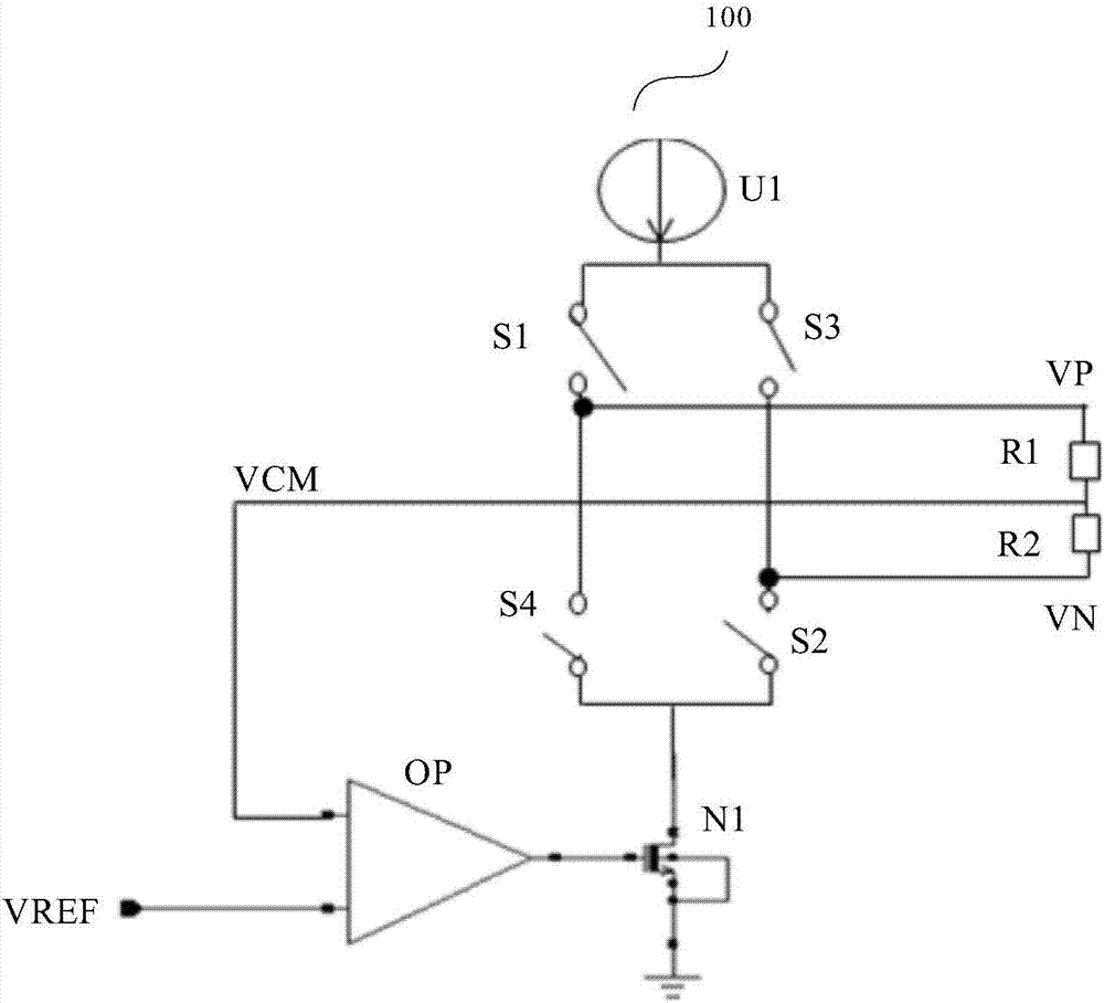 Differential signal generation circuit and electronic system